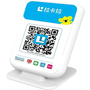 井冈山拉卡拉收款云音箱